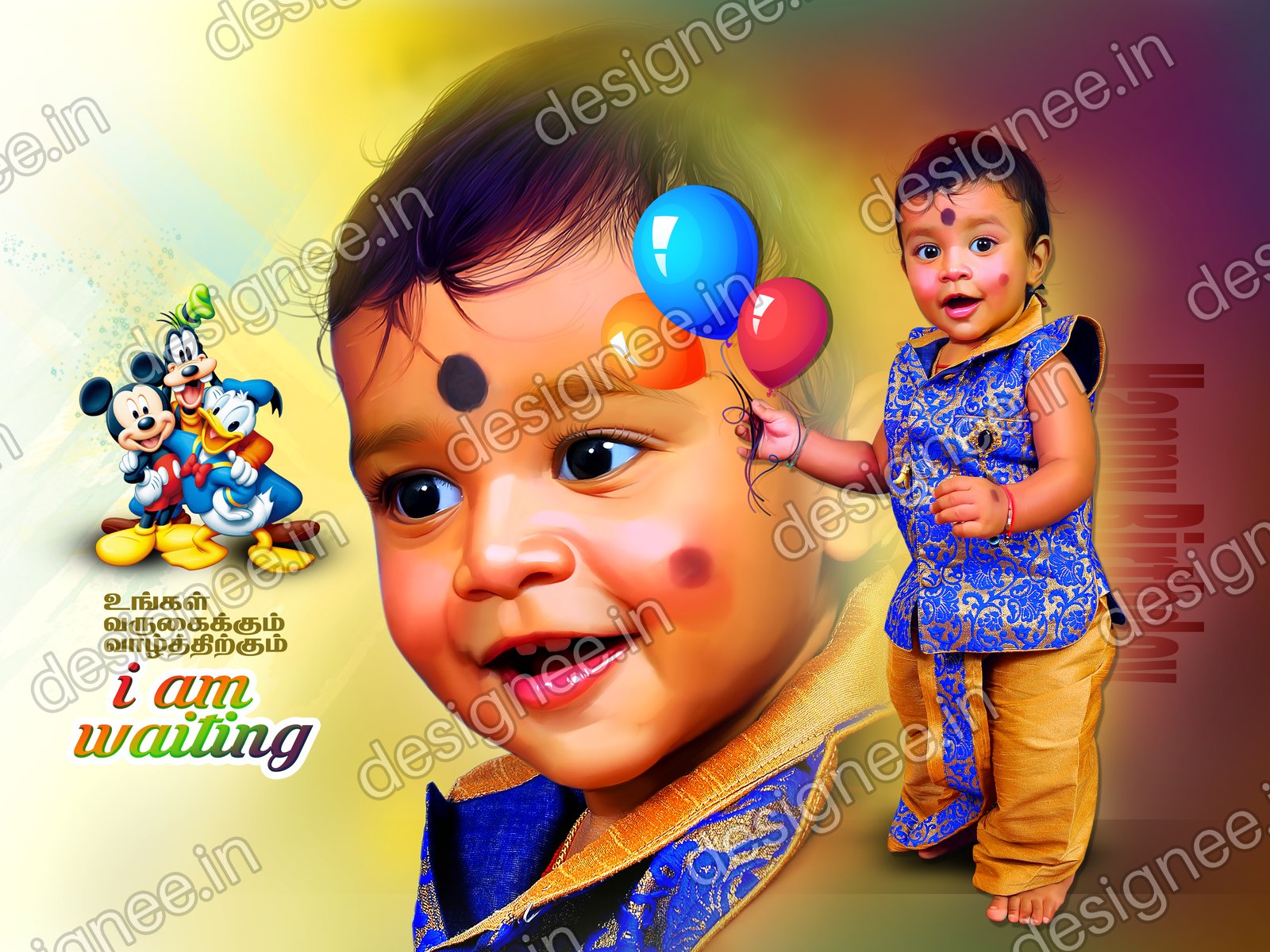 Preview of Birthday Invitation (20)