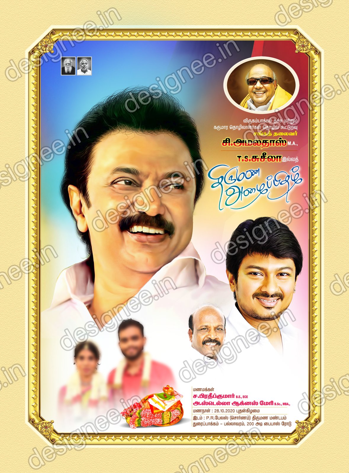 Preview of 117 DMK (24)