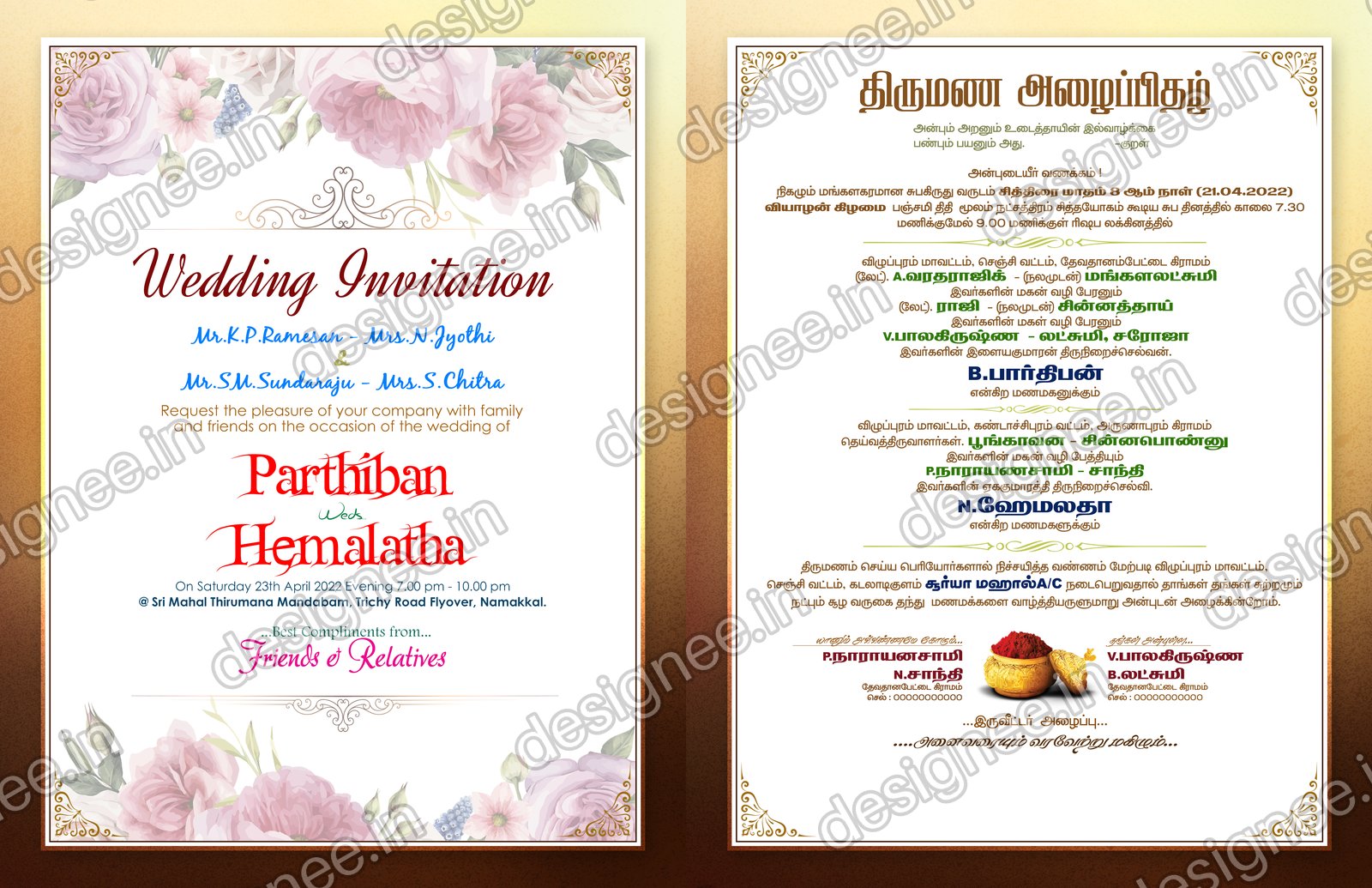 Preview of Wedding Invitation (25)