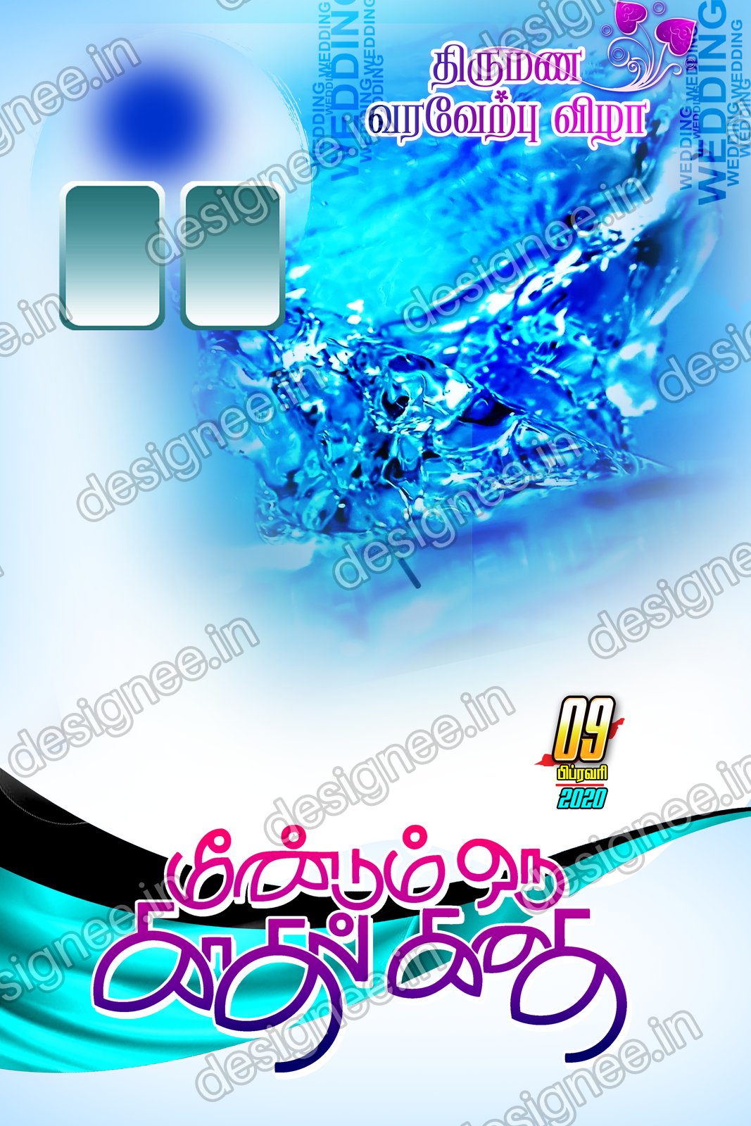 Preview of PSD 1 (9)