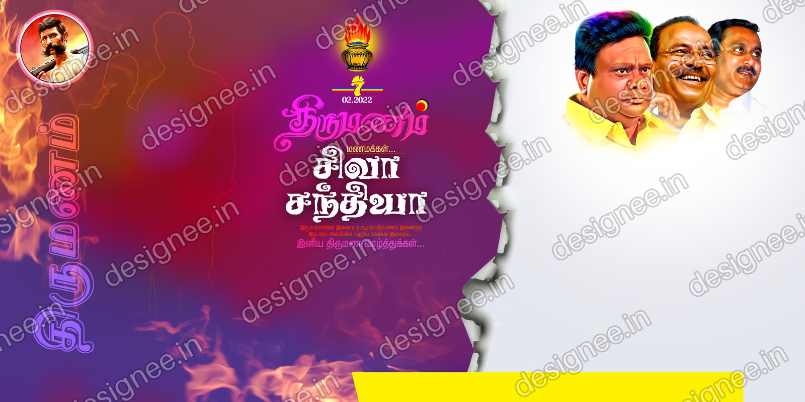 Preview of 23 Flex Design Collection (34)