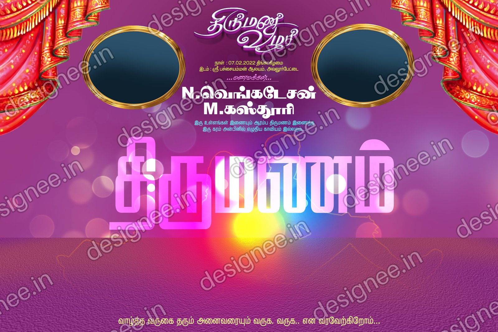Preview of 24 Flex Design Collection (29)