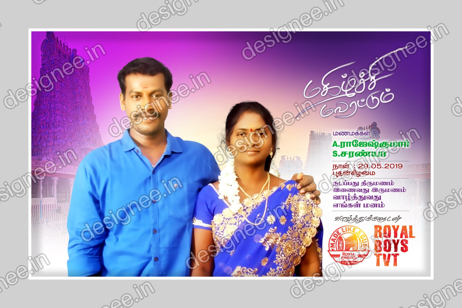 Preview of Photo frames (42)