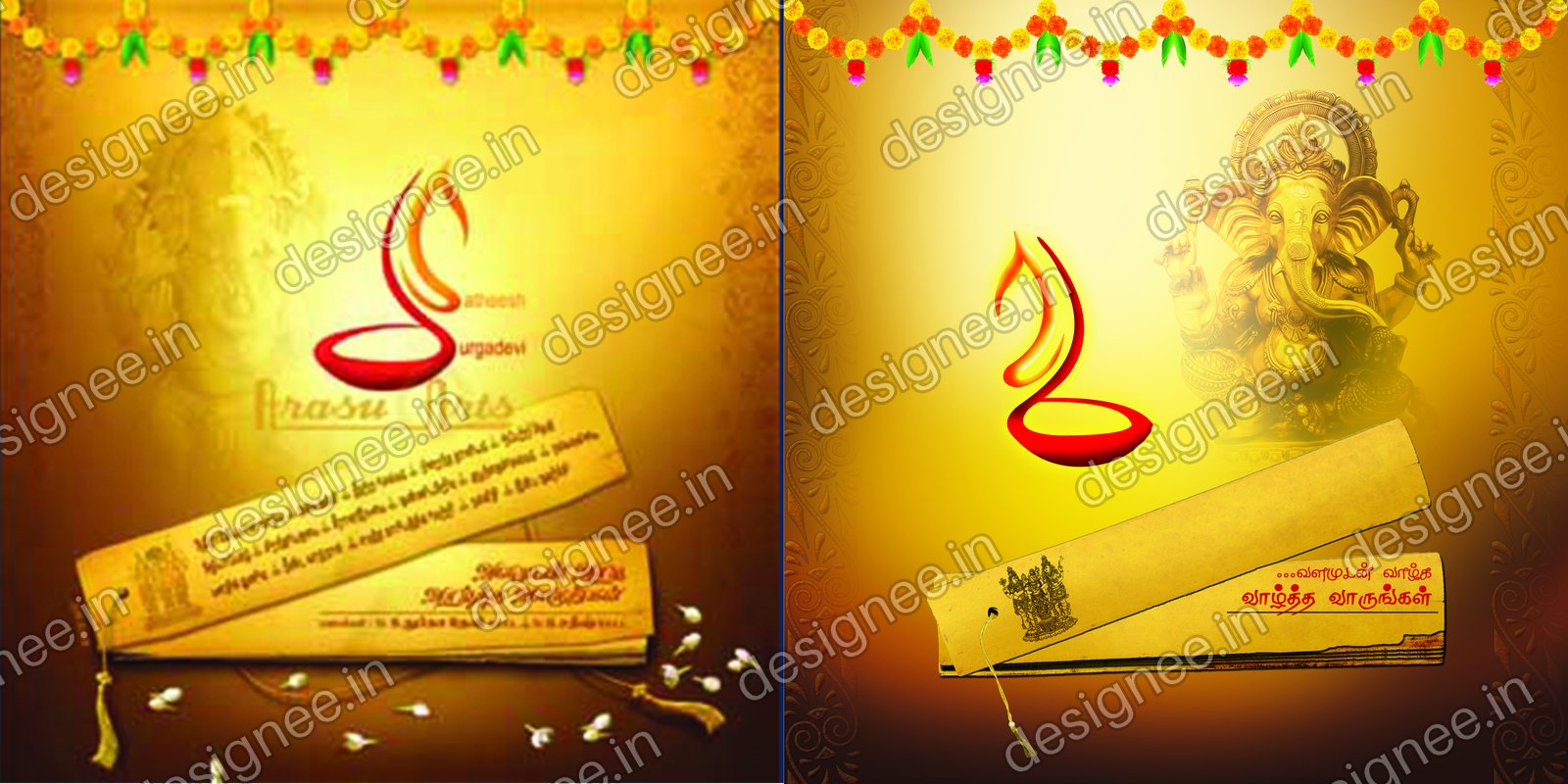 Preview of Wedding Invitation (462)