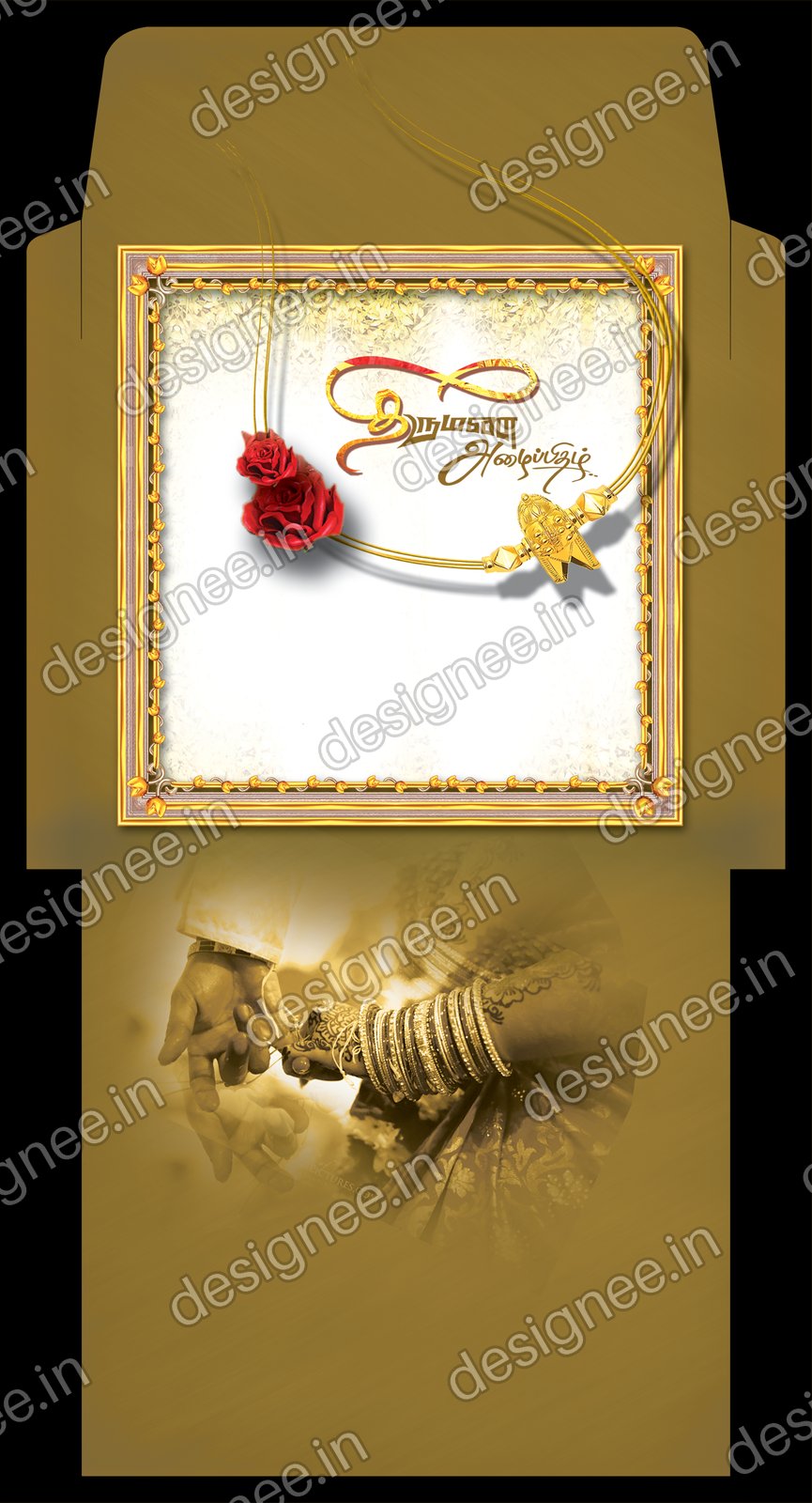 Preview of Wedding Invitation (367)
