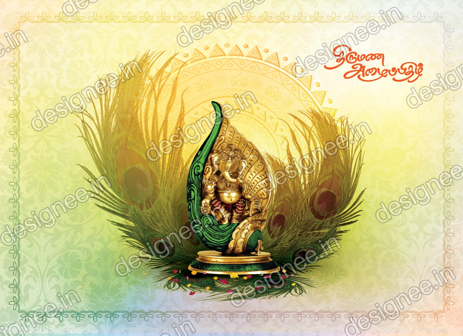 Preview of Wedding Invitation (371)
