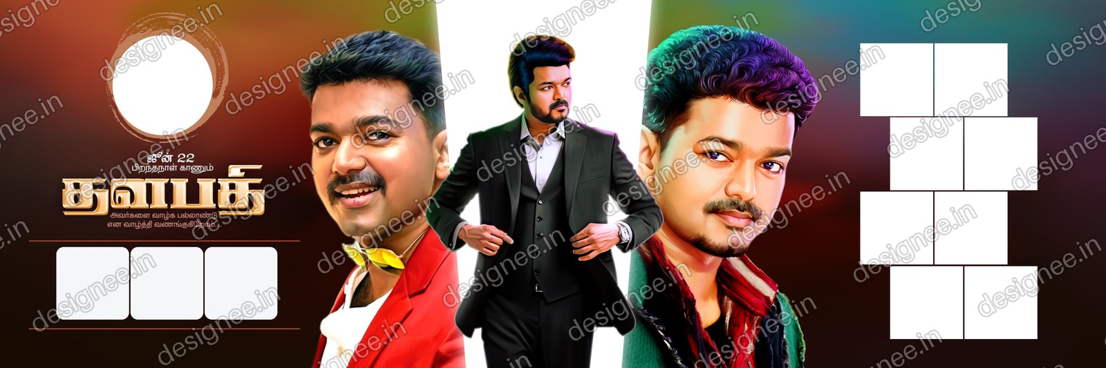 Preview of Vijay (6)