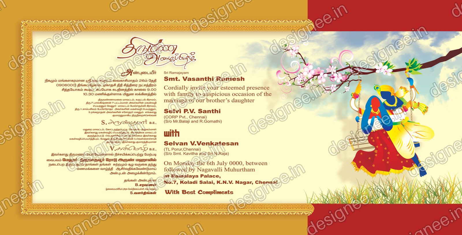 Preview of Wedding Invitation (334)