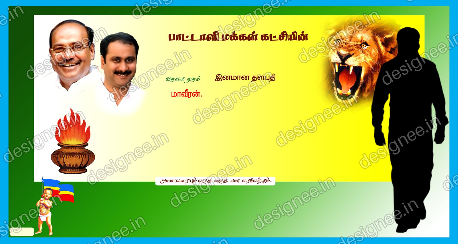 Preview of 25 Flex Design Collection (42)
