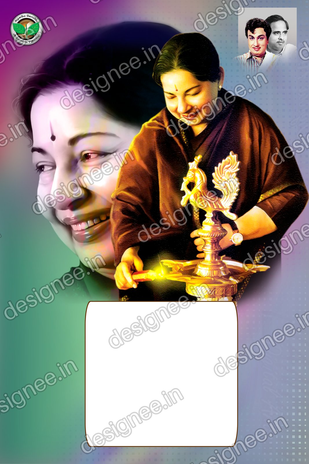 Preview of 107 ADMK (21)