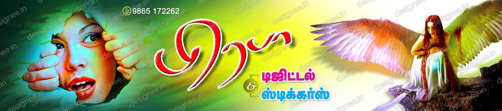 Preview of 91 Shop Banner (75)