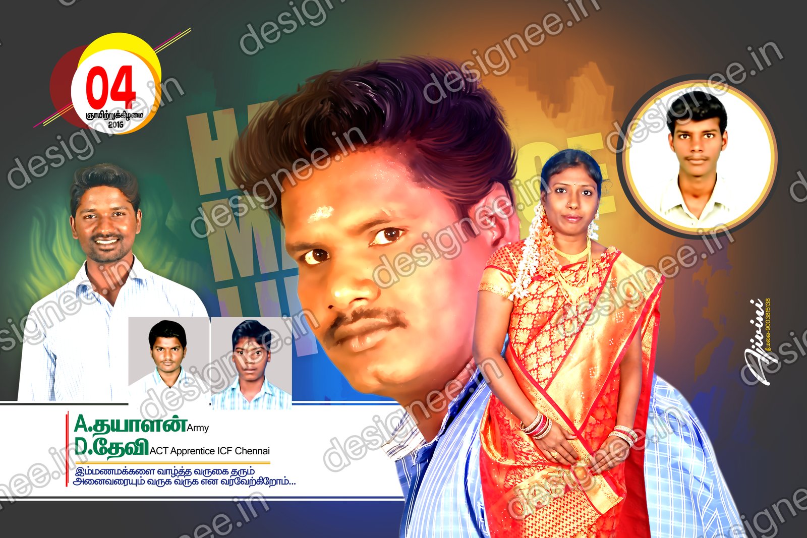 Preview of 29 Flex Design Collection (38)