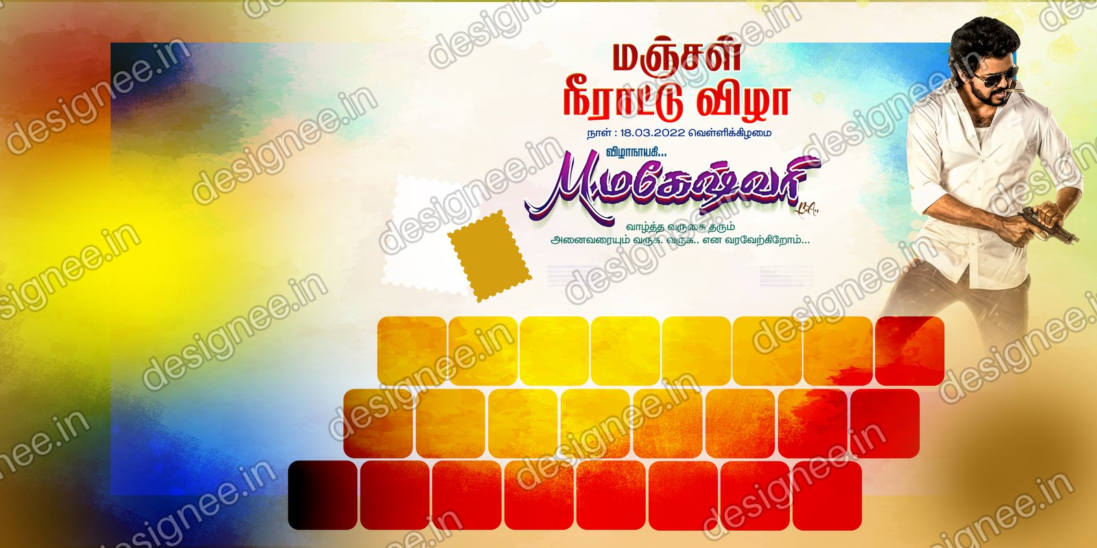 Preview of 22 Flex Design Collection (3)