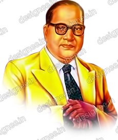 Preview of Ambedkar 12
