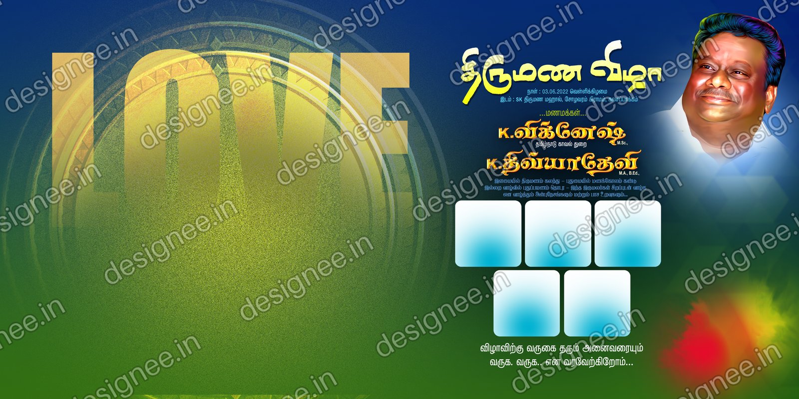 Preview of 24 Flex Design Collection (91)