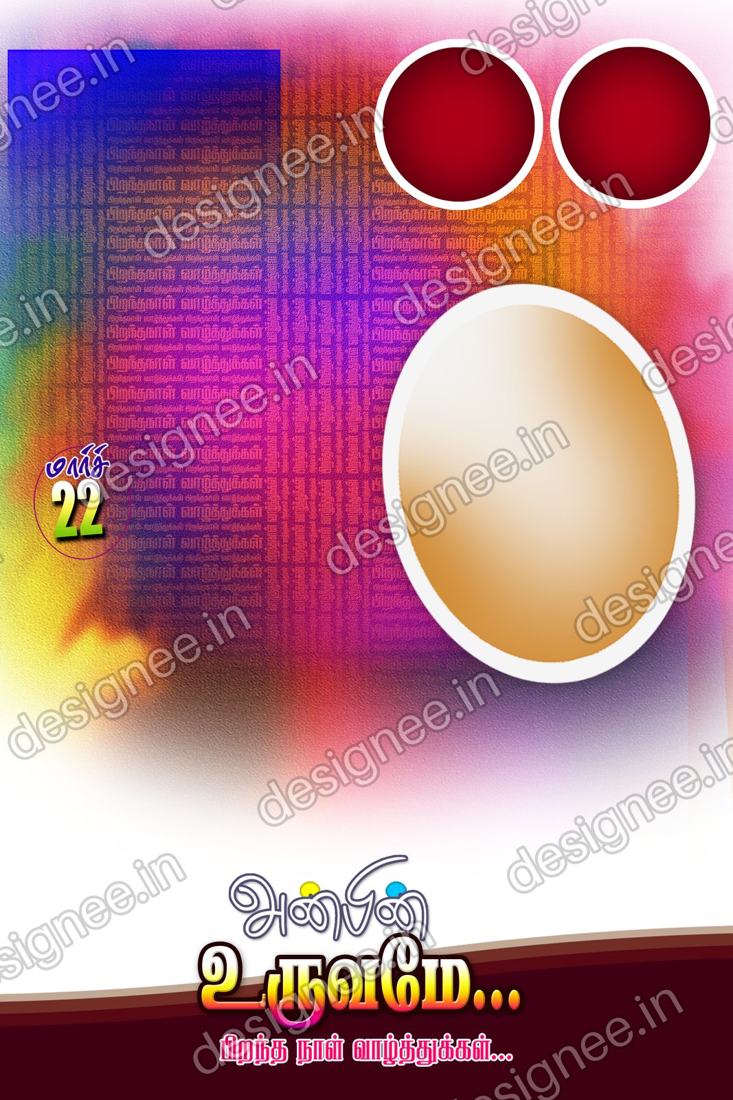 Preview of PSD 1 (48)