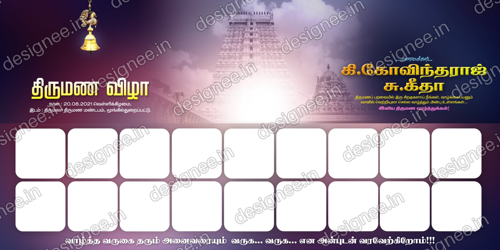 Preview of 23 Flex Design Collection (100)