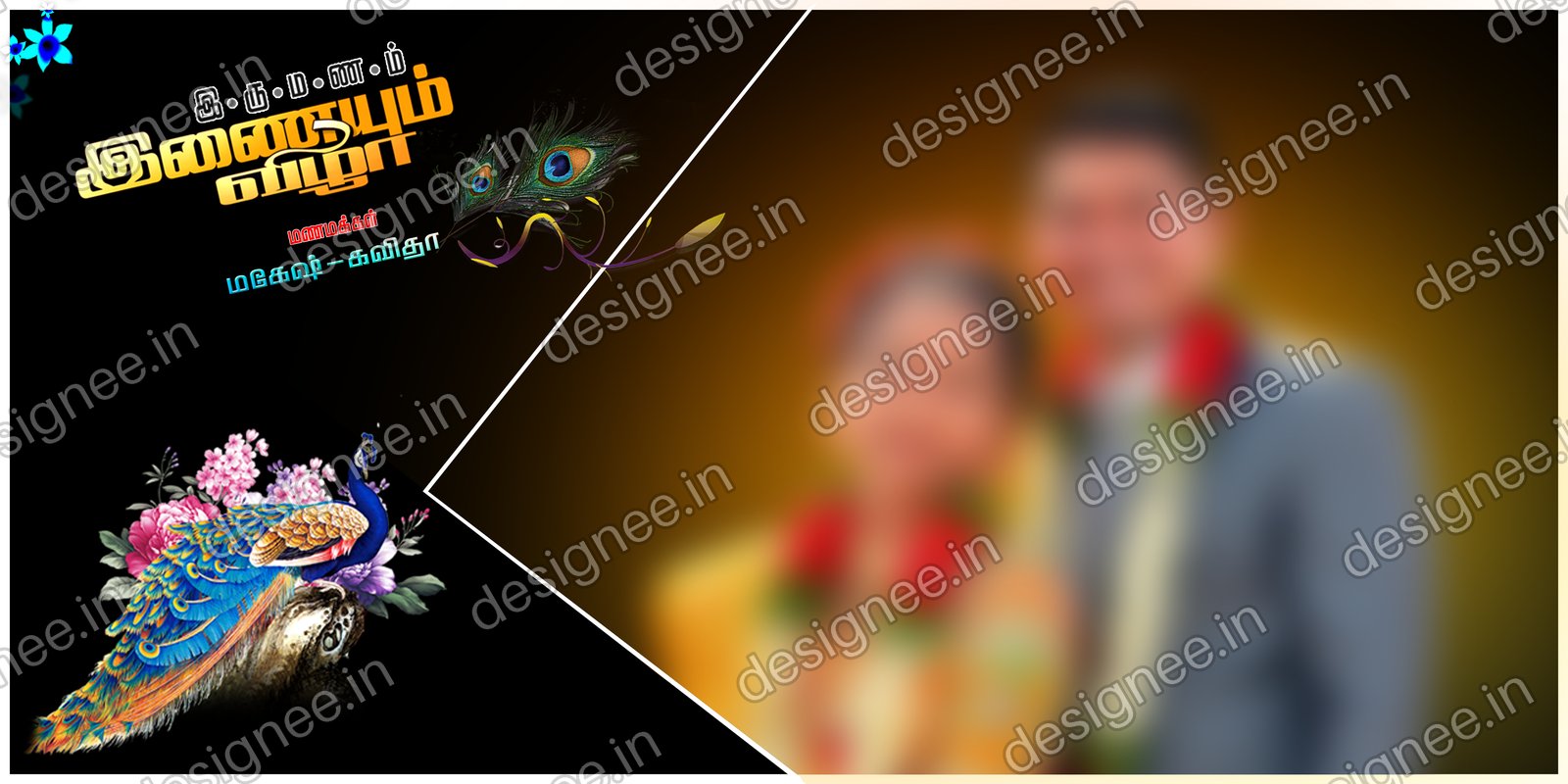 Preview of 26 Flex Design Collection (9)