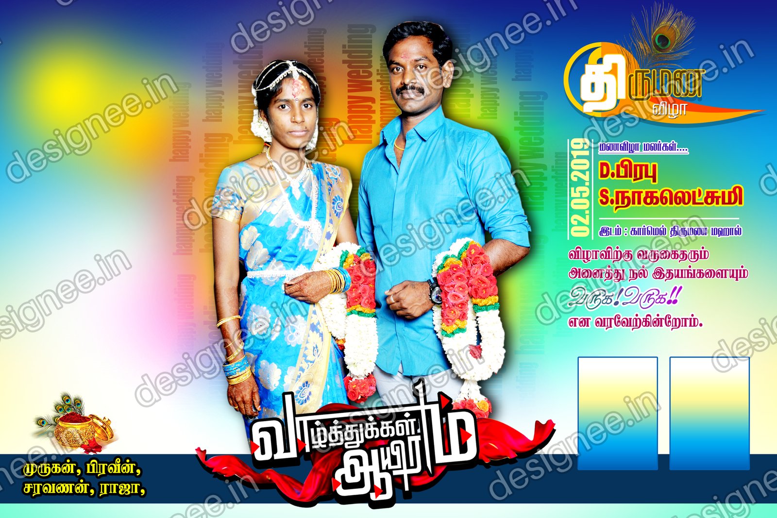 Preview of 101 Wedding Banner Collection (67)