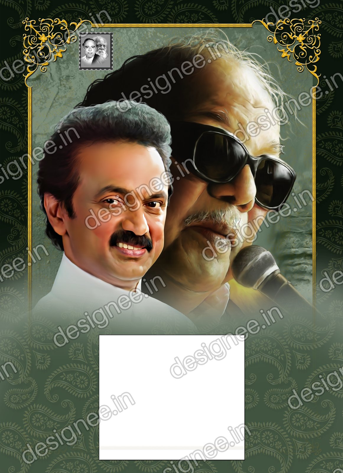 Preview of 112 DMK (30)