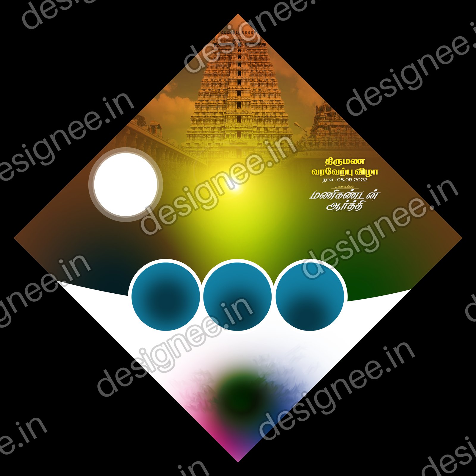 Preview of 24 Flex Design Collection (41)