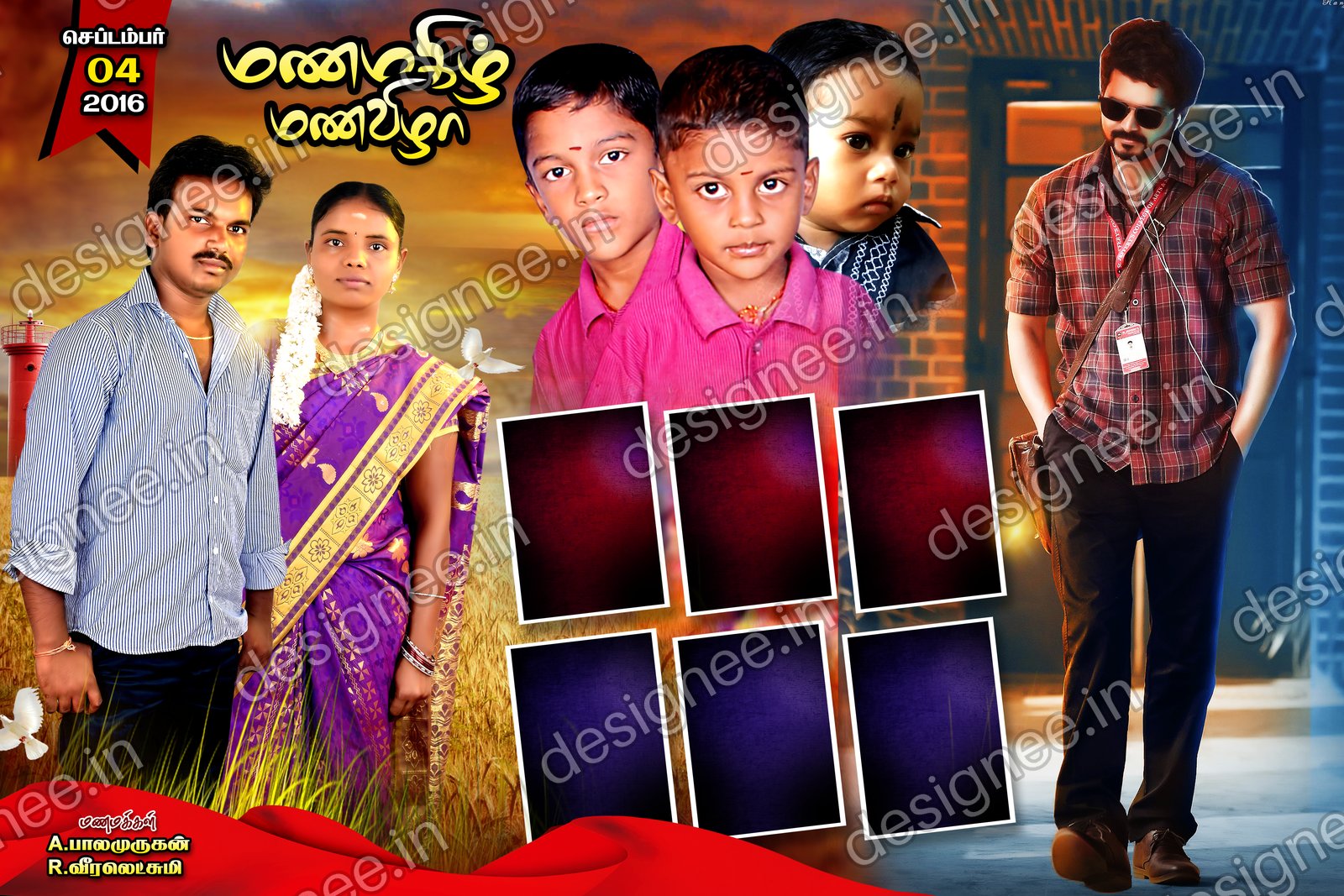 Preview of 28 Flex Design Collection (70)