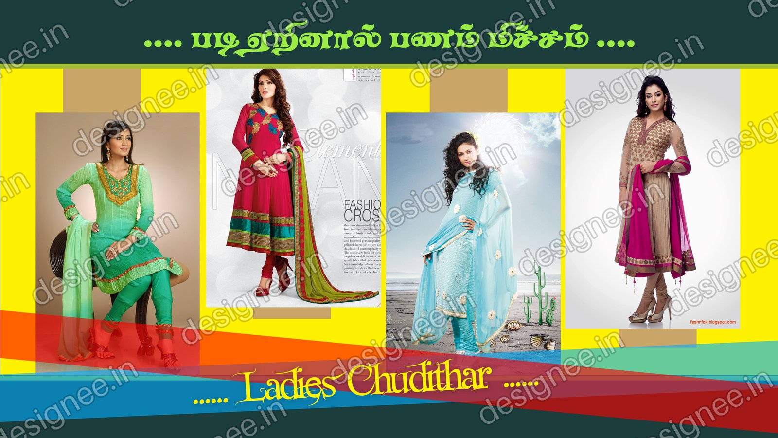 Preview of 72 PSD Collection (48)