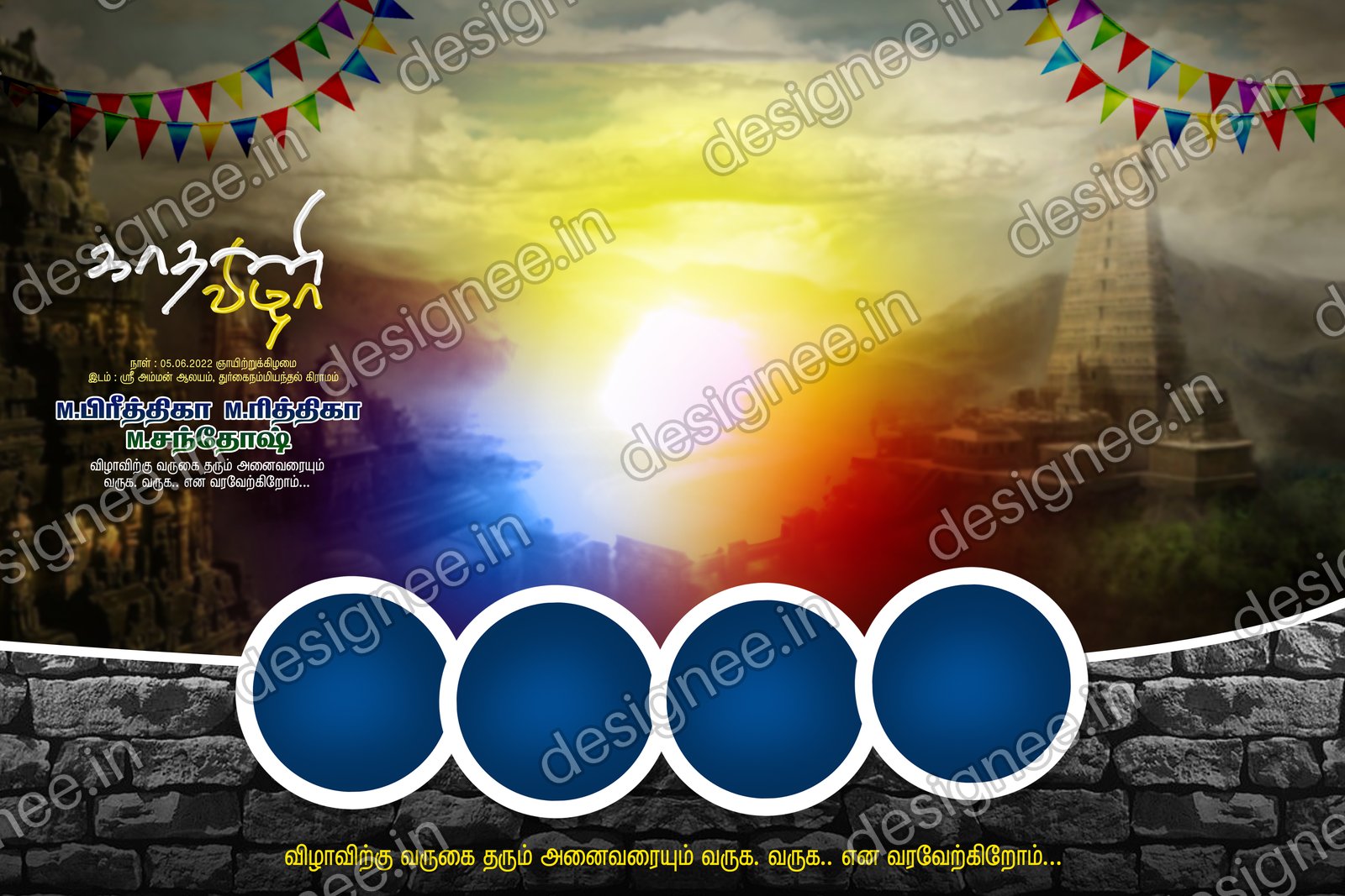 Preview of 23 Flex Design Collection (38)