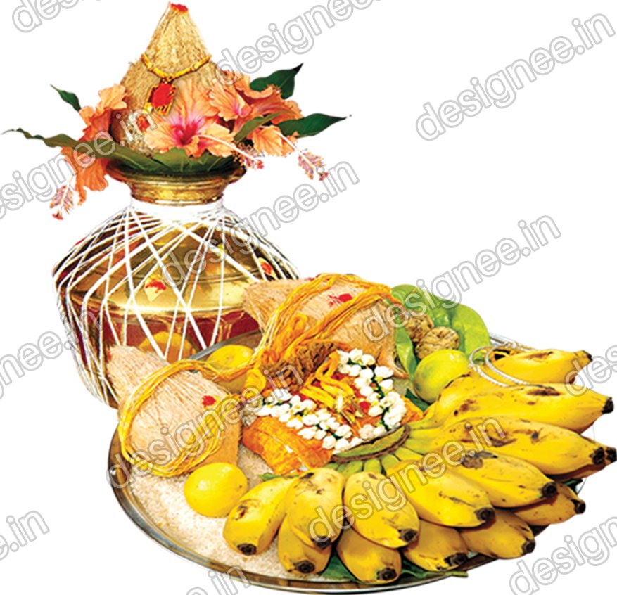 Preview of Kalasam