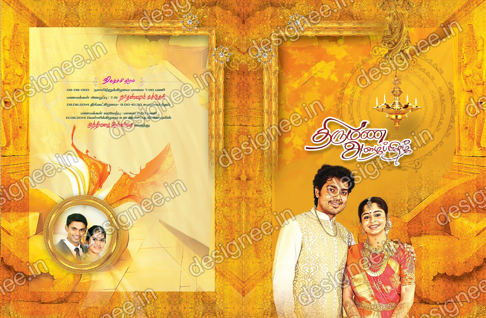Preview of Wedding Invitation (356)