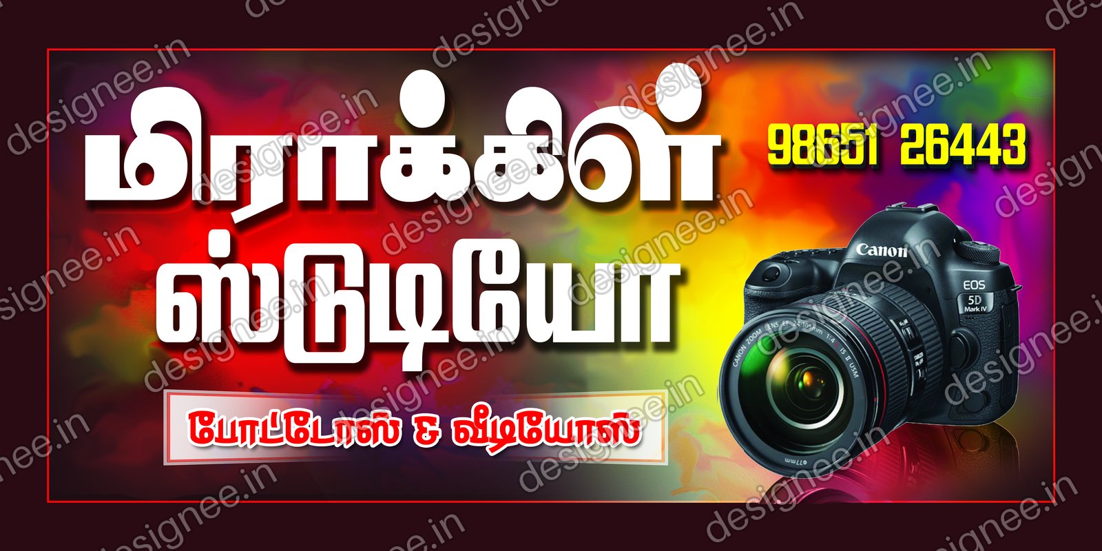 Preview of 91 Shop Banner (66)