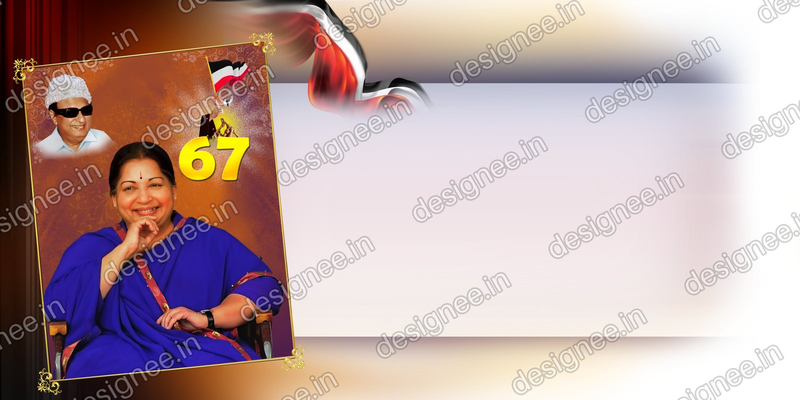 Preview of 50 GB (267)