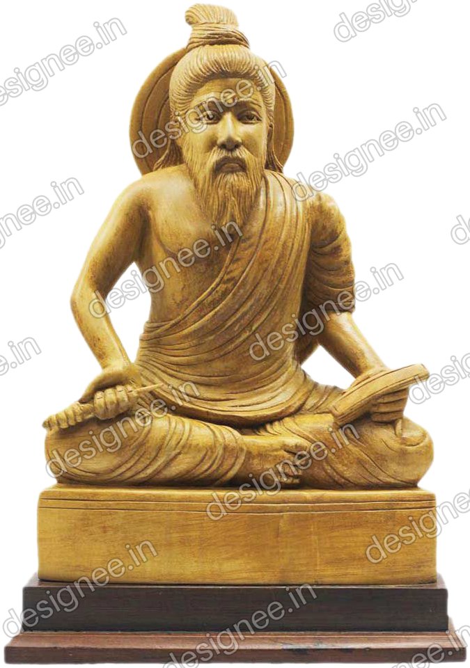 Preview of Thiruvalluvar 22