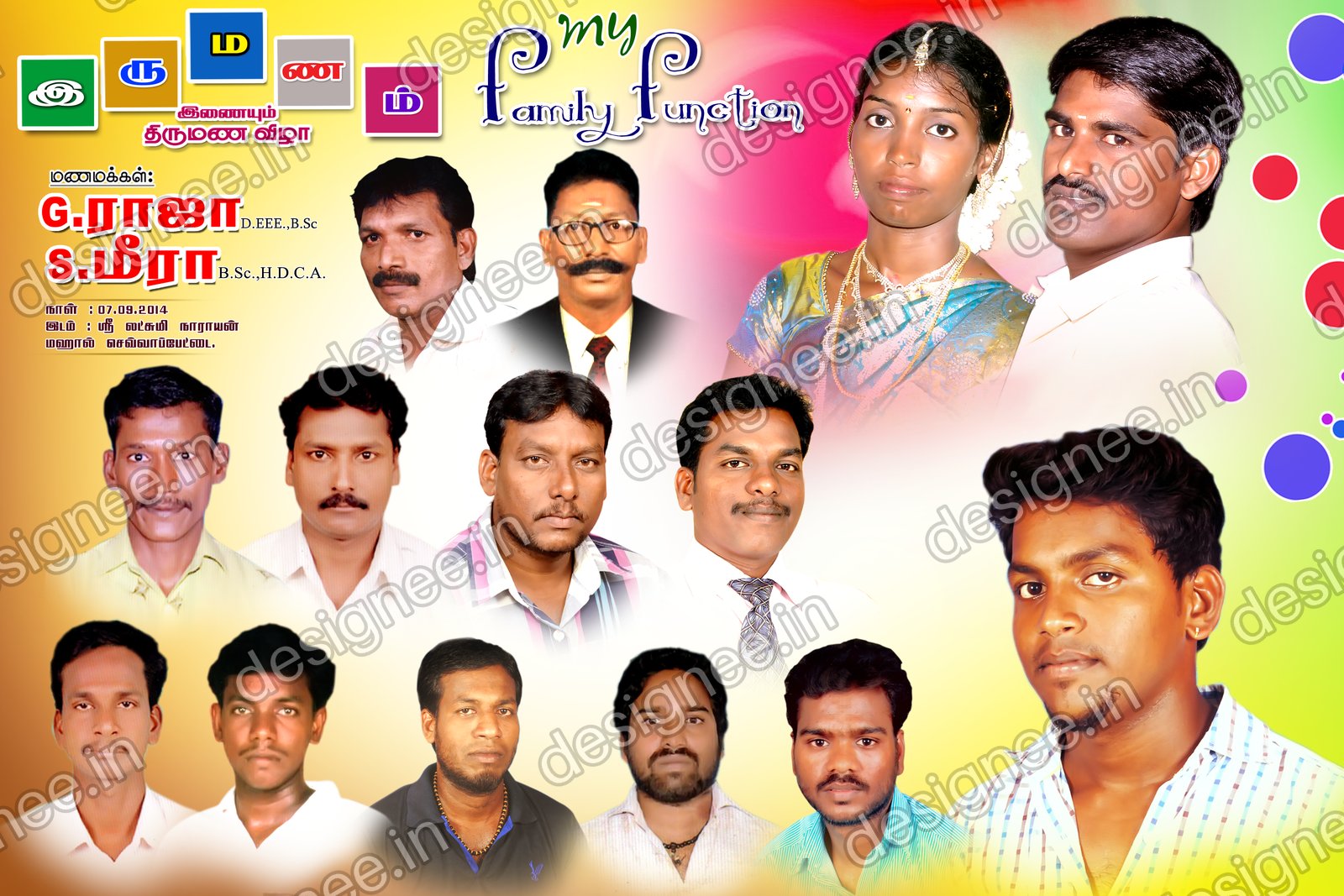 Preview of 98 Wedding Banner Collection (18)