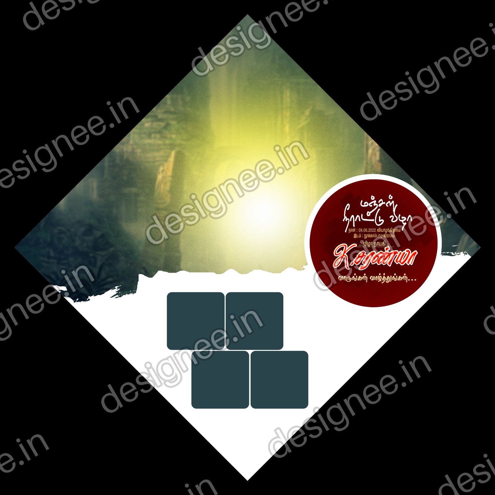 Preview of 24 Flex Design Collection (35)