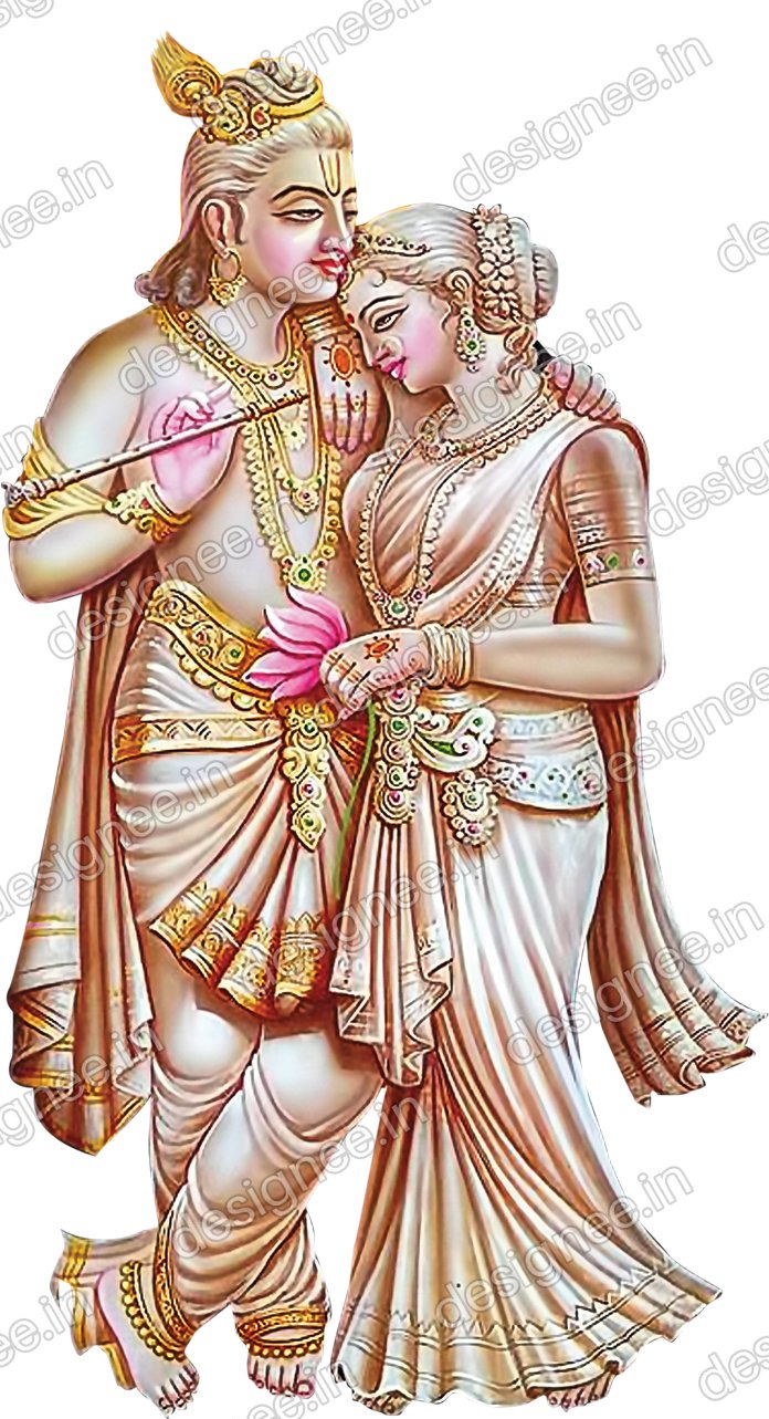 Preview of Kannan Radha copy