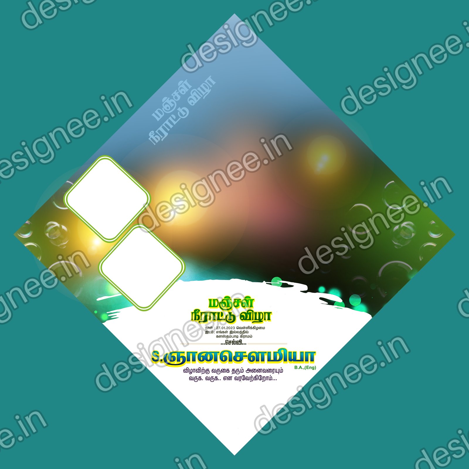 Preview of 37 New Collection (11)