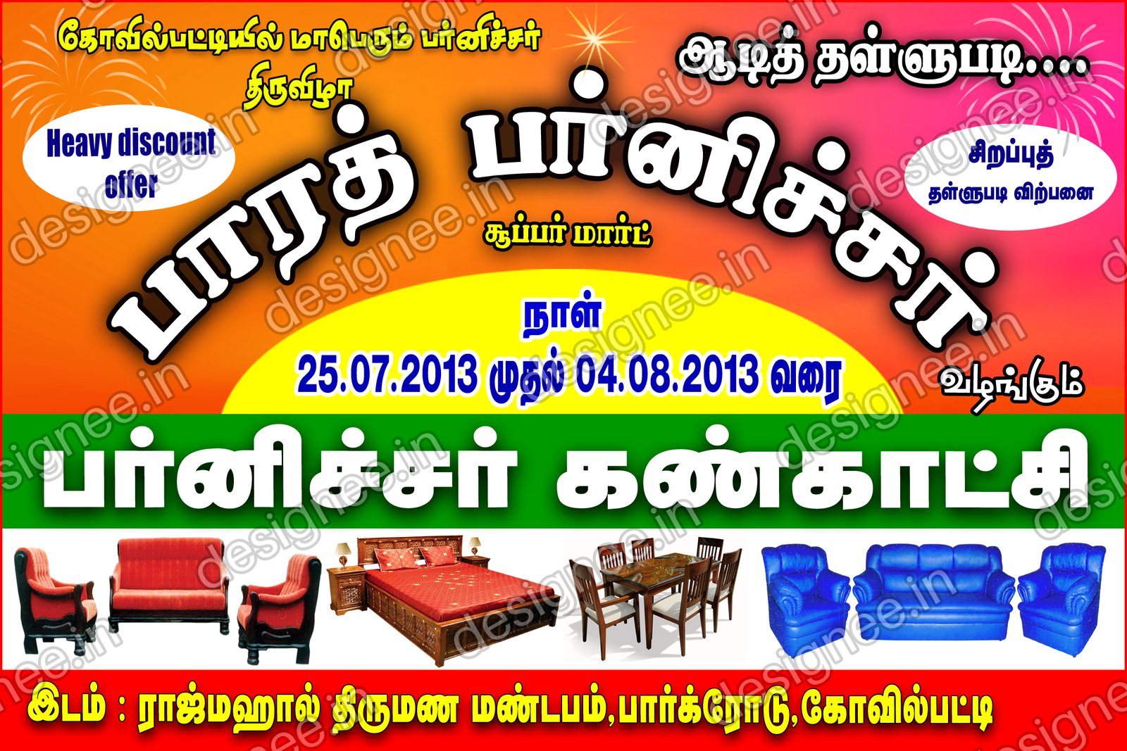 Preview of 25 Flex Design Collection (29)