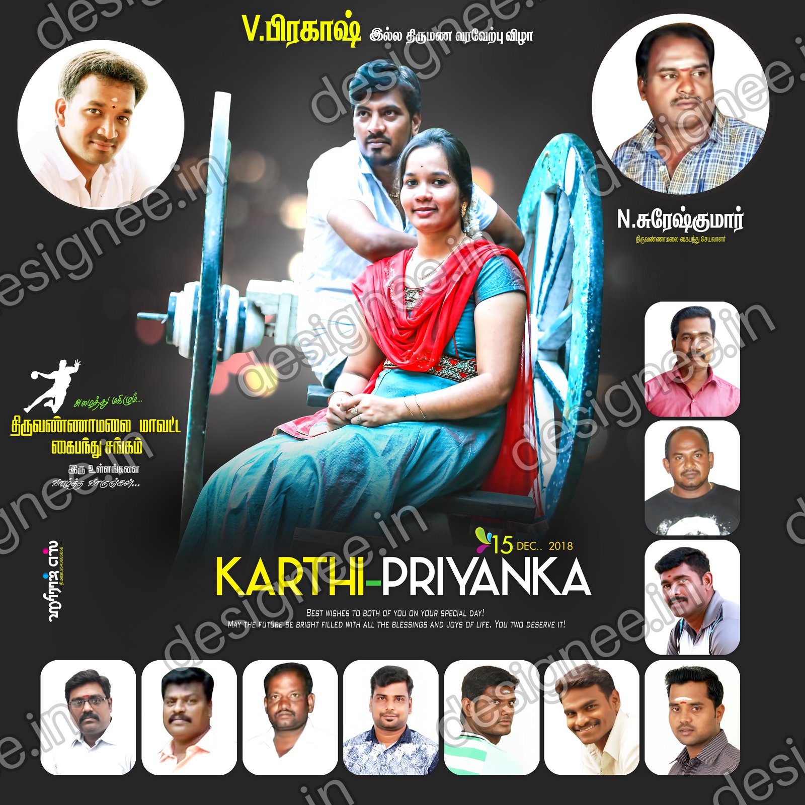 Preview of PSD 5 (1)