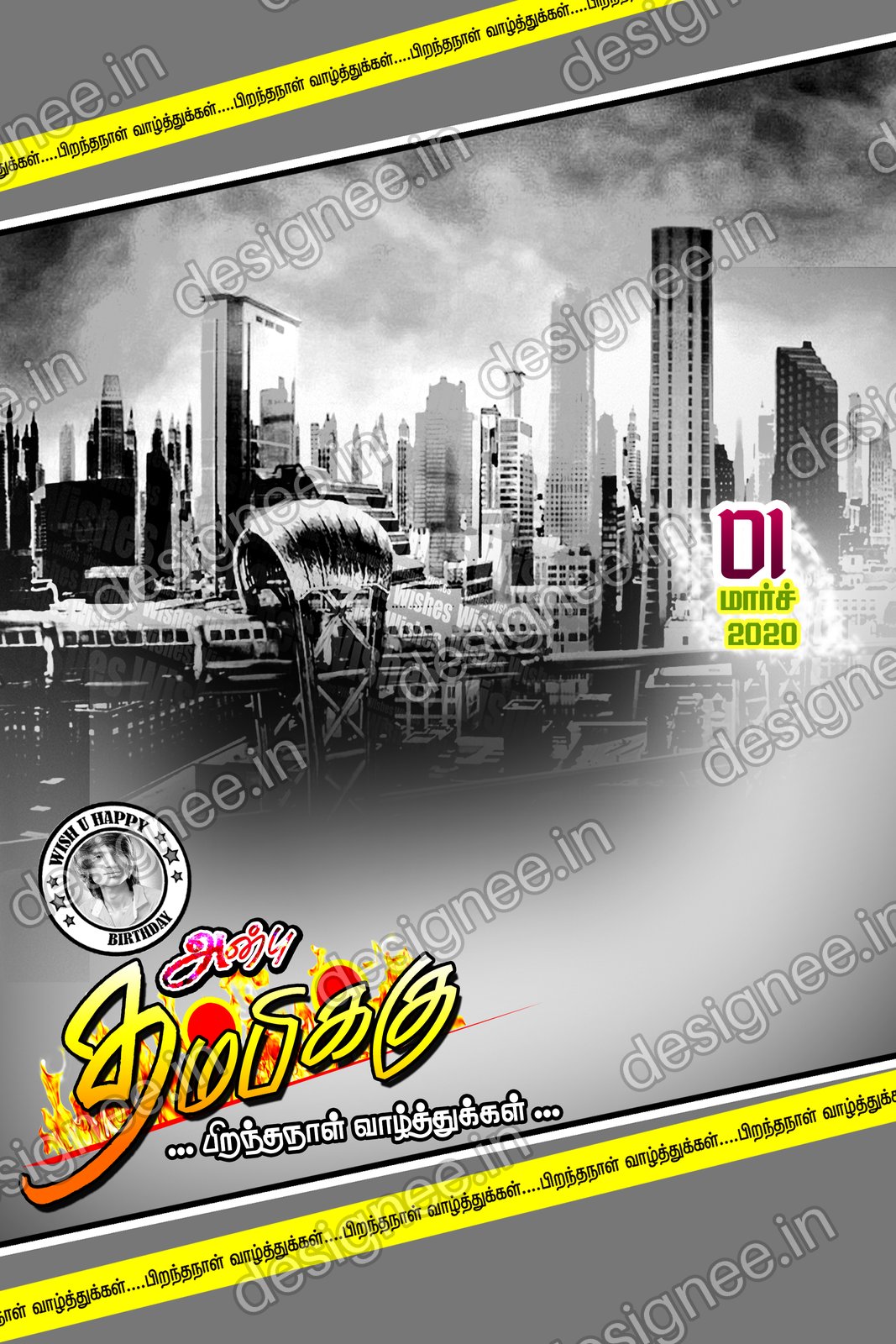 Preview of PSD 1 (2)