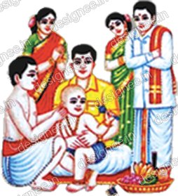 Preview of Kathani copy