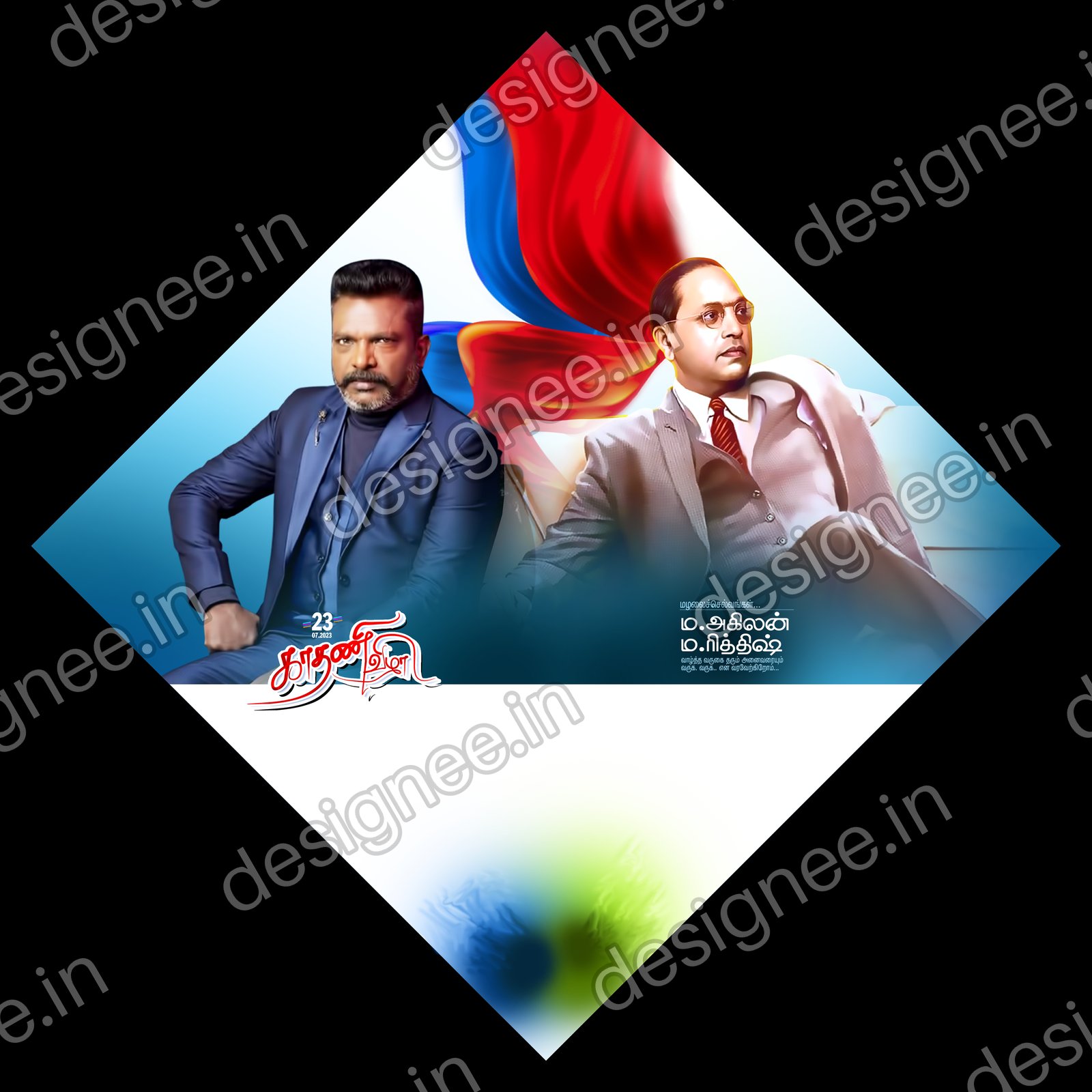 Preview of 126 New Political Collection 2023 (58)