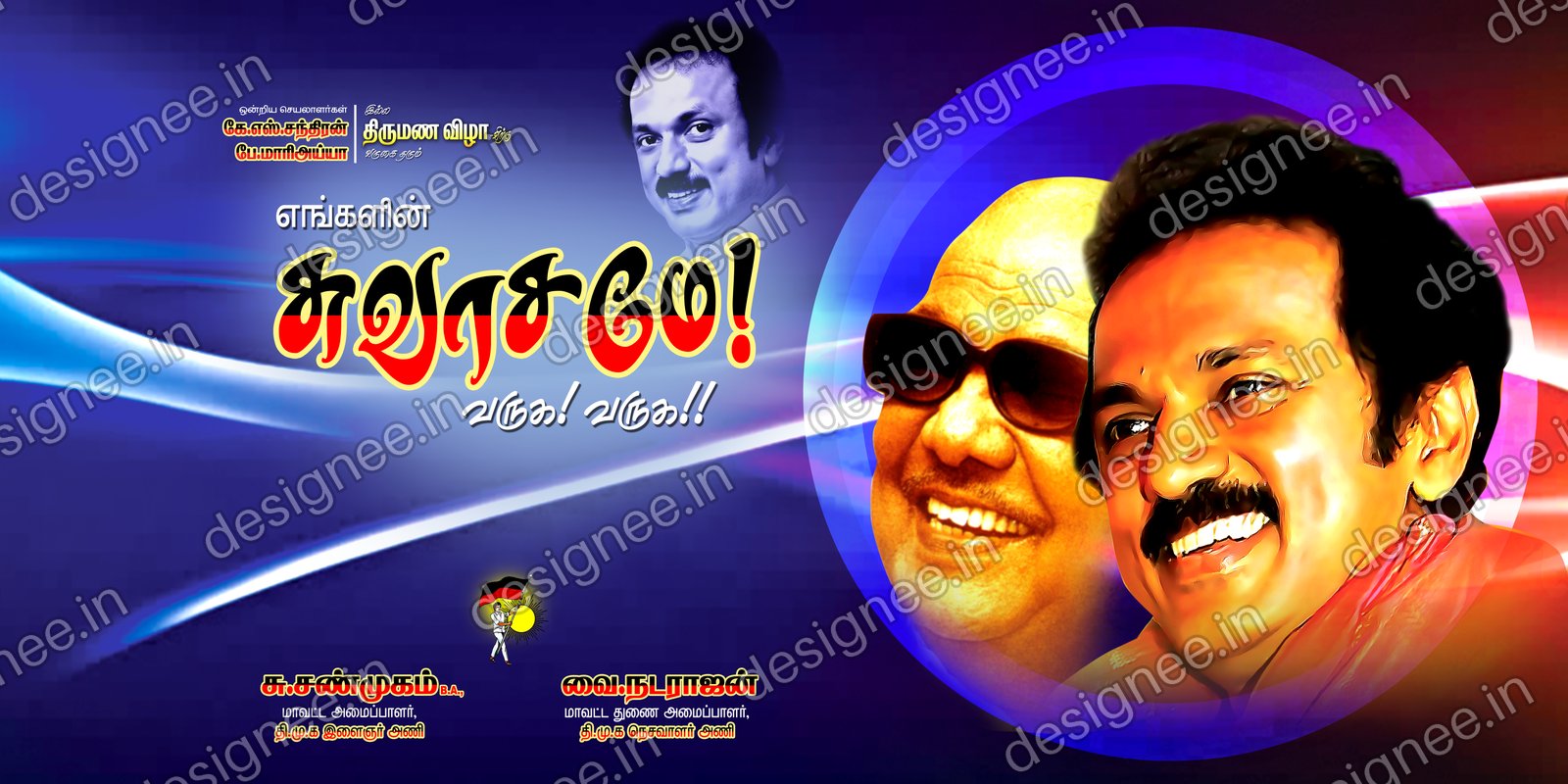 Preview of 111 DMK (20)