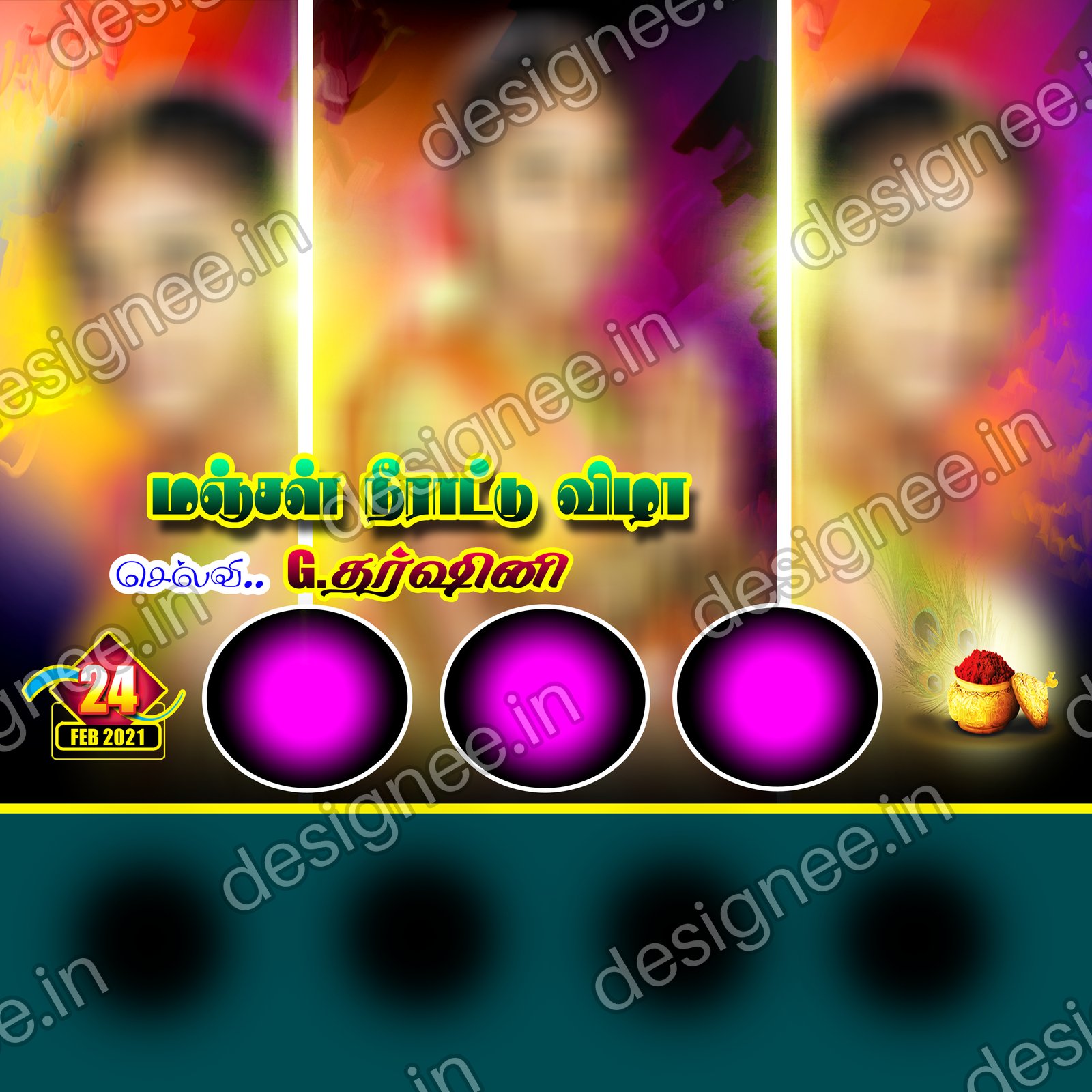 Preview of 75 PSD Collection (5)