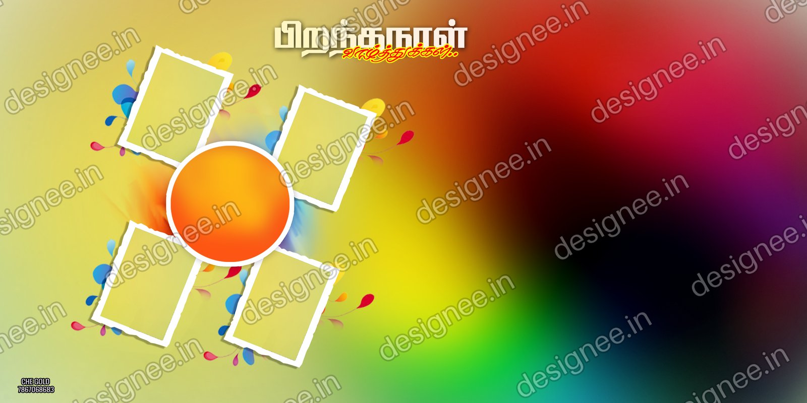 Preview of 26 Flex Design Collection (80)