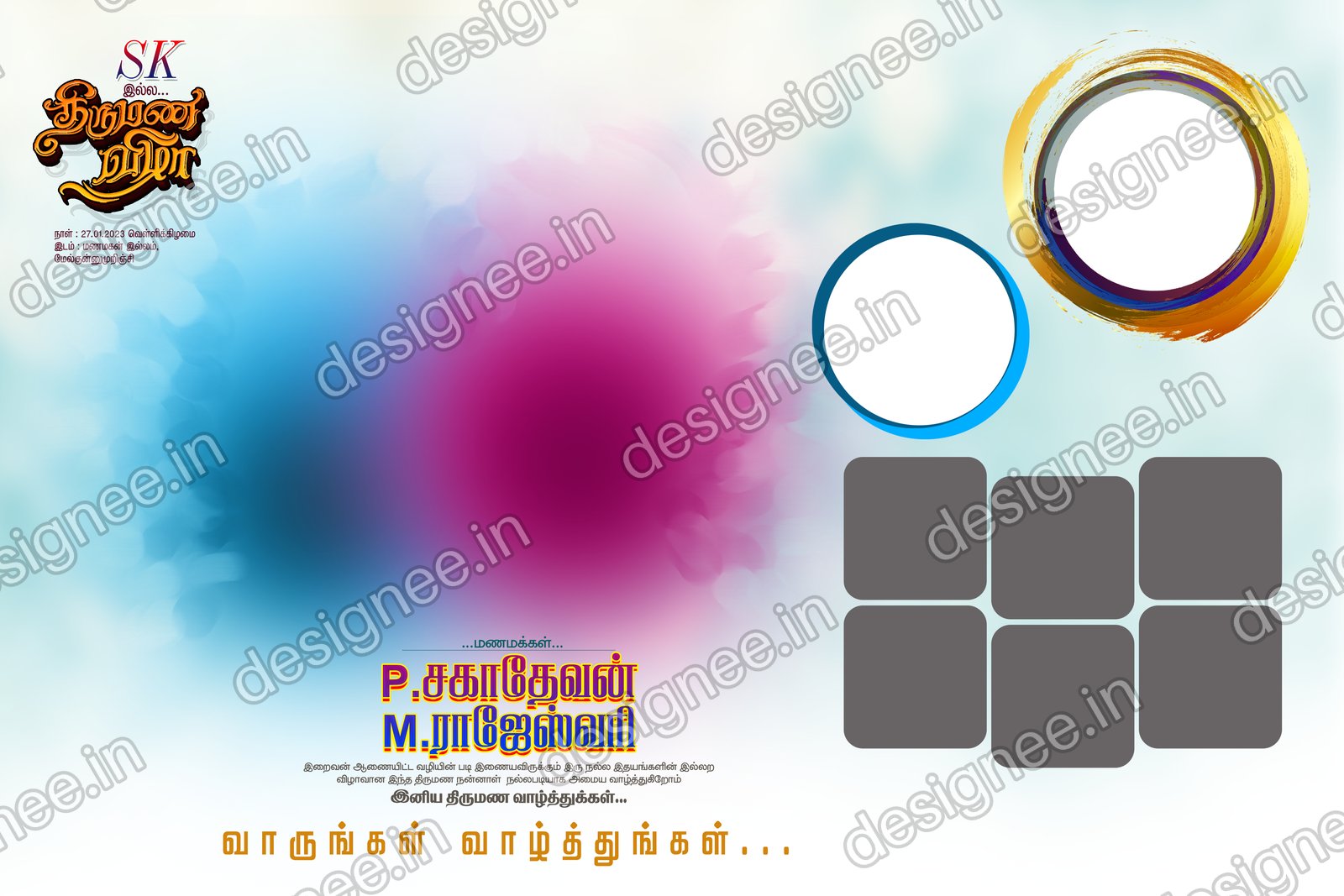 Preview of 38 New Collection (3)