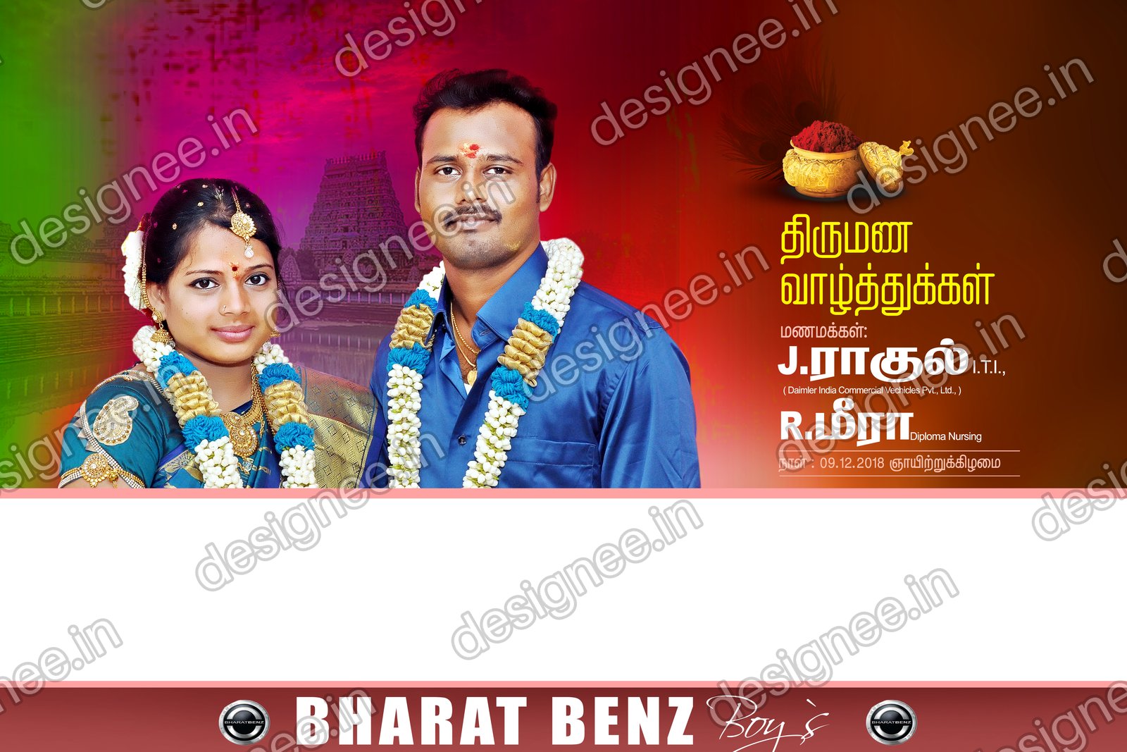 Preview of Photo frames (26)