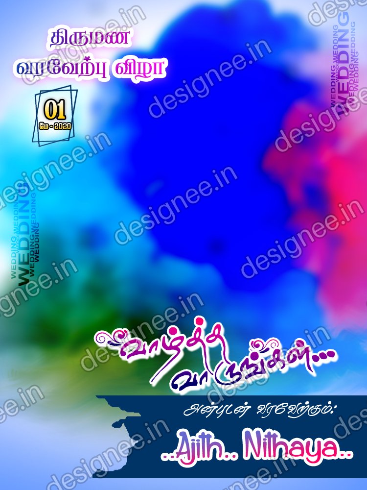 Preview of PSD 1 (4)