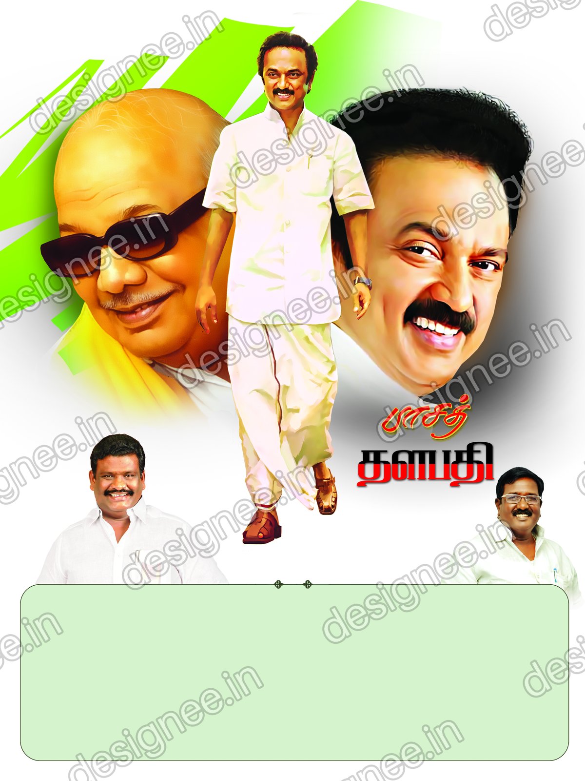 Preview of 111 DMK (14)