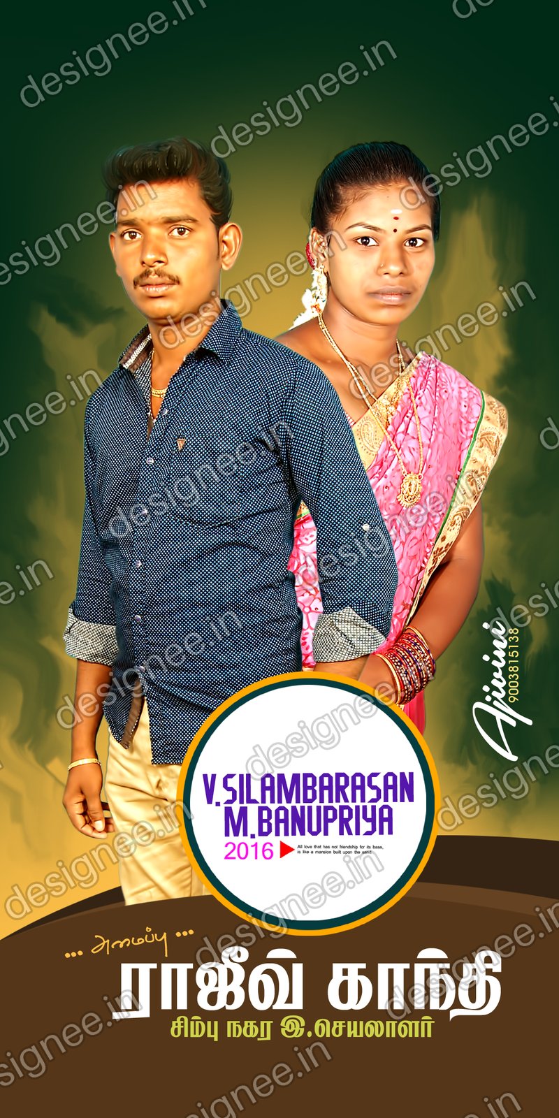 Preview of 20 Flex design collection (37)